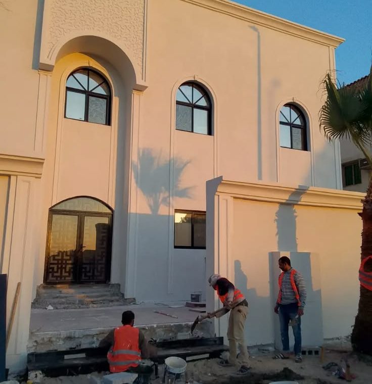 الصيانة والترميم